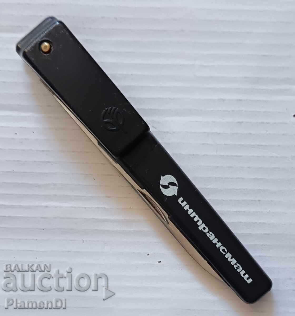 Bulgarian old Bakelite knife. "Petko Denev" Gabrovo Bulgarian old Bakelite knife. "Petko Denev" Gabrovo