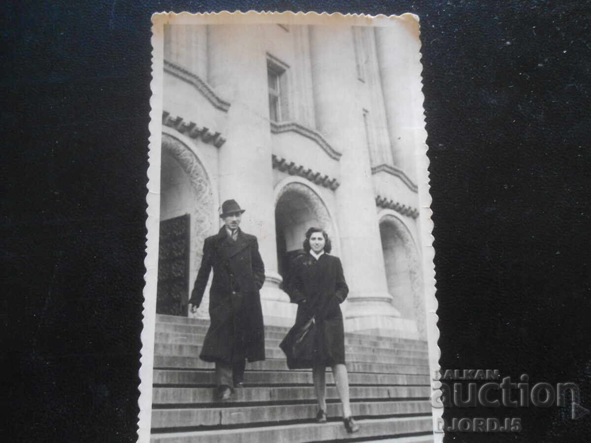 Стара снимка Стара снимка