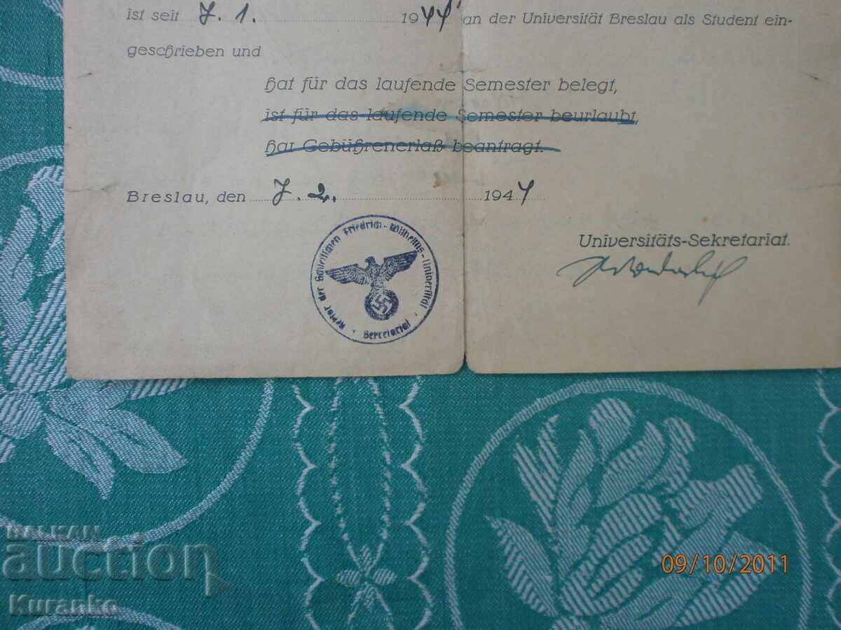 Ένα σπάνιο έγγραφο με τιμή 5.00 BGN | € 2.56 Ένα σπάνιο έγγραφο με τιμή 5.00 BGN | € 2.56