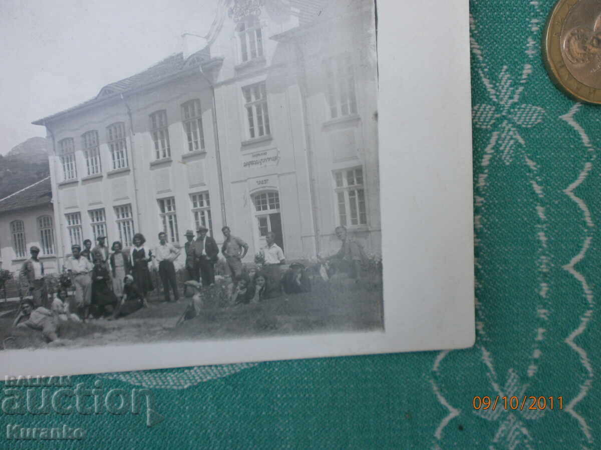 Fotografie rară din 1923. Școala de arte din Okrug cu preț 5.00 BGN | € 2.56