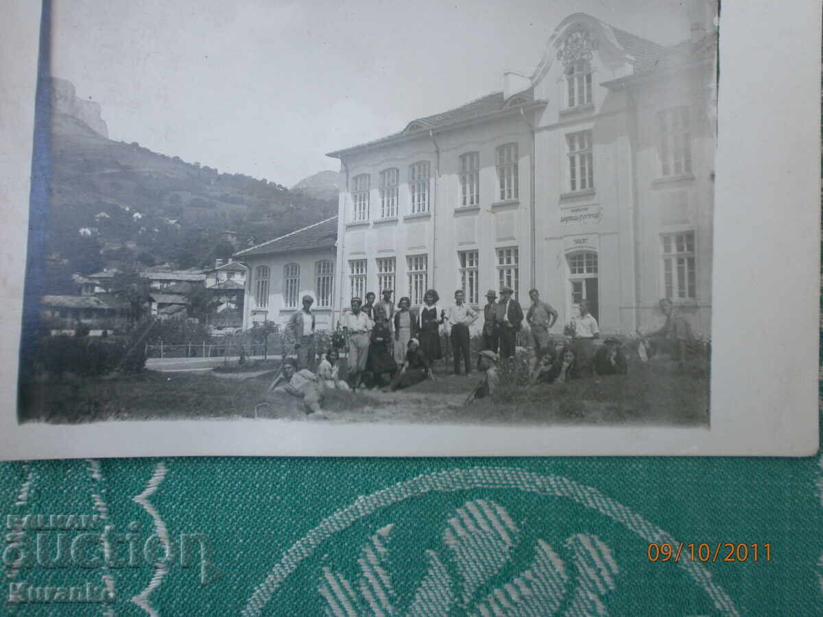 Licitație Fotografie rară din 1923. Școala de arte din Okrug