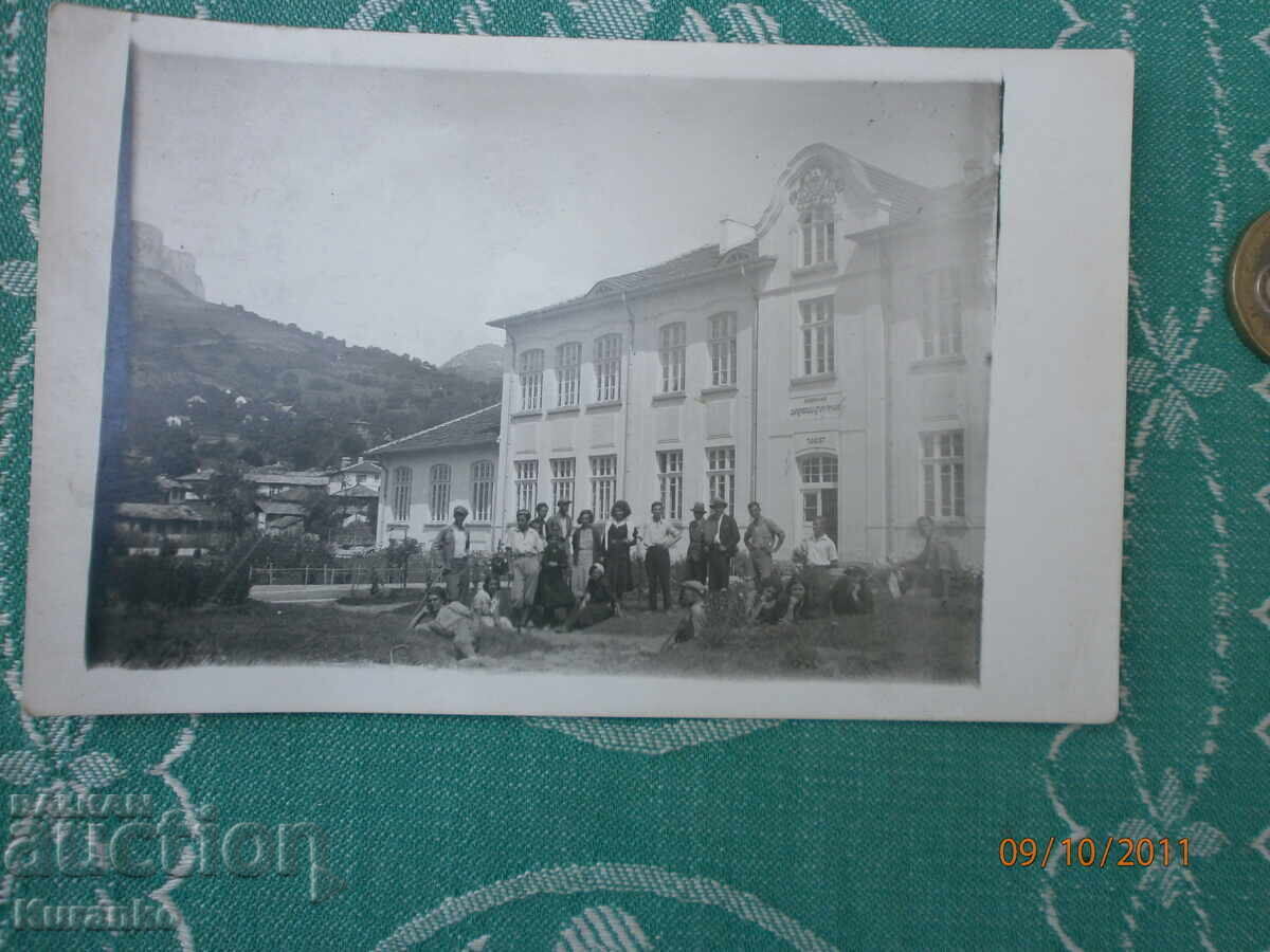 Fotografie rară din 1923. Școala de arte din Okrug