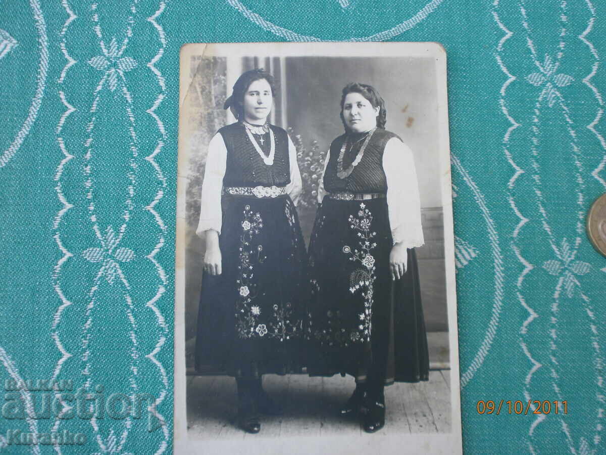 Σπάνια φωτογραφία Εθνογραφία Τροyan με τιμή 5.00 BGN | € 2.56 Σπάνια φωτογραφία Εθνογραφία Τροyan με τιμή 5.00 BGN | € 2.56