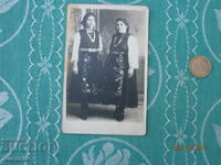 Σπάνια φωτογραφία Εθνογραφία Τροyan