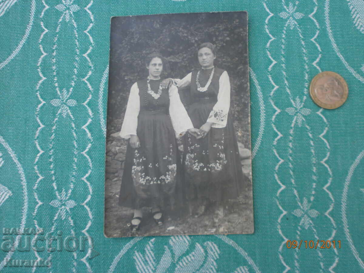 Σπάνια φωτογραφία Εθνογραφία Τροyan με τιμή 5.00 BGN | € 2.56 Σπάνια φωτογραφία Εθνογραφία Τροyan με τιμή 5.00 BGN | € 2.56