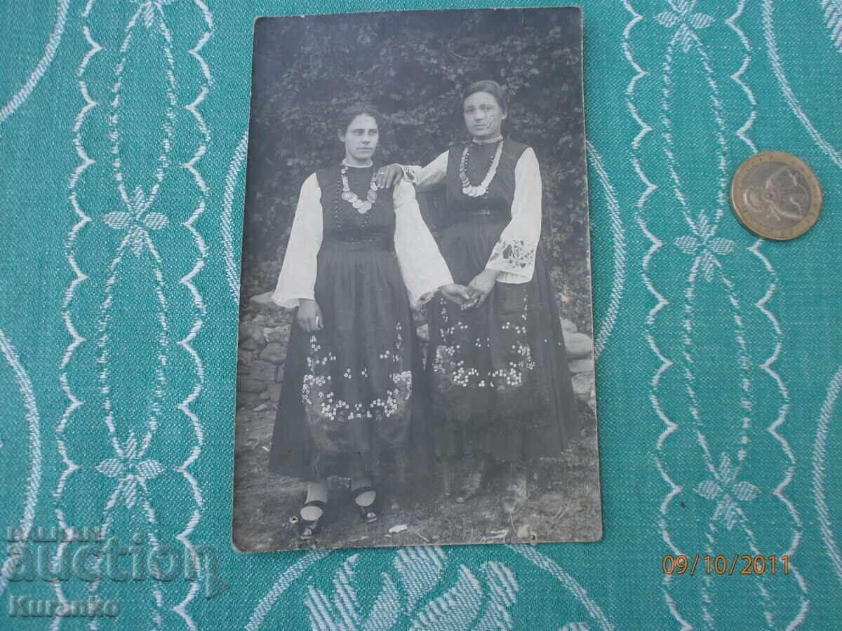 Δημοπρασία Σπάνια φωτογραφία Εθνογραφία Τροyan Δημοπρασία Σπάνια φωτογραφία Εθνογραφία Τροyan