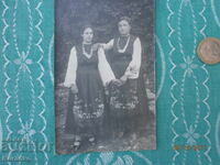 Σπάνια φωτογραφία Εθνογραφία Τροyan