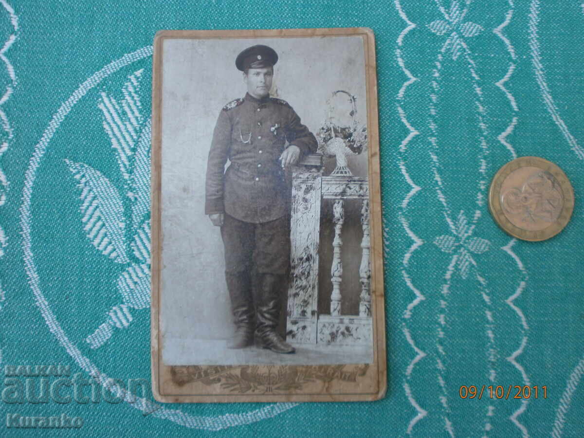 Δημοπρασία Μια σπάνια πολεμική φωτογραφία Δημοπρασία Μια σπάνια πολεμική φωτογραφία