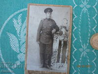 Μια σπάνια πολεμική φωτογραφία