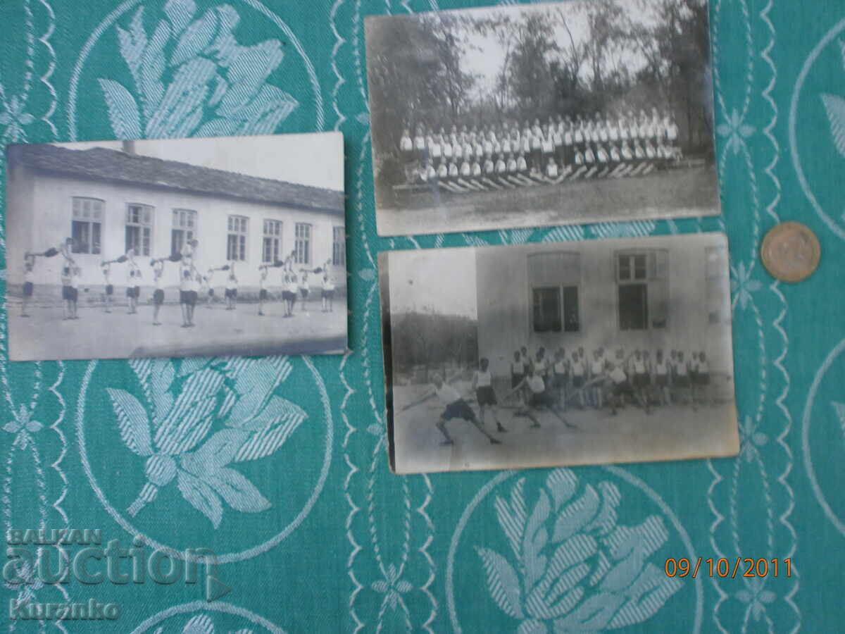 Σπάνια φωτογραφία με τιμή 20.00 BGN | € 10.23 Σπάνια φωτογραφία με τιμή 20.00 BGN | € 10.23