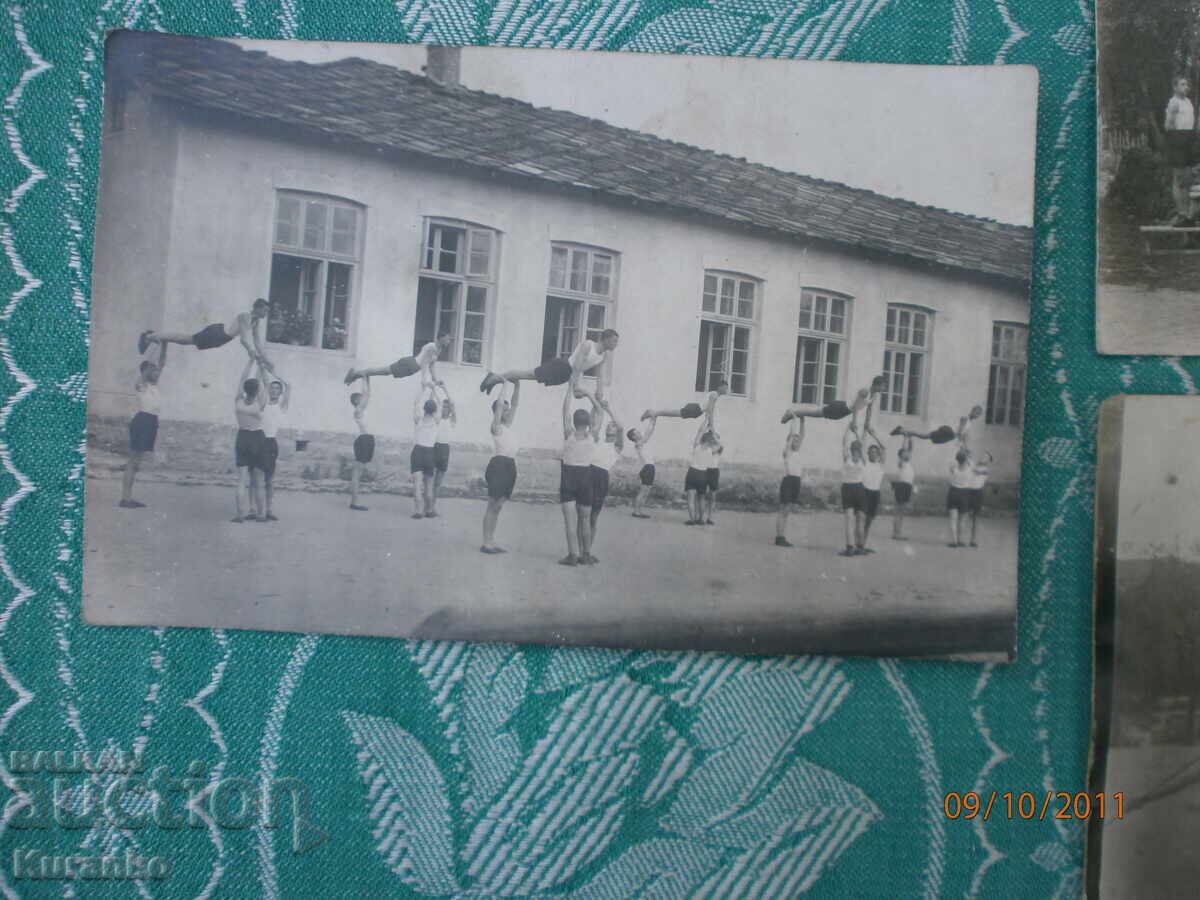 Δημοπρασία Σπάνια φωτογραφία Δημοπρασία Σπάνια φωτογραφία