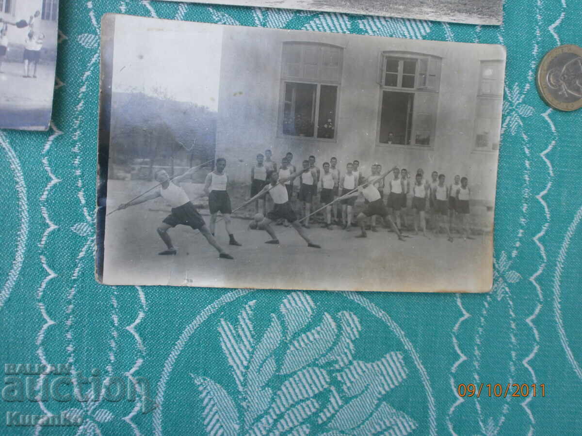 Παράδοση Σπάνια φωτογραφία Παράδοση Σπάνια φωτογραφία