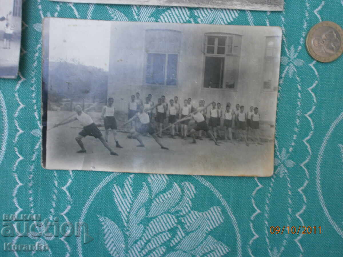 Σπάνια φωτογραφία - 5 Σπάνια φωτογραφία - 5