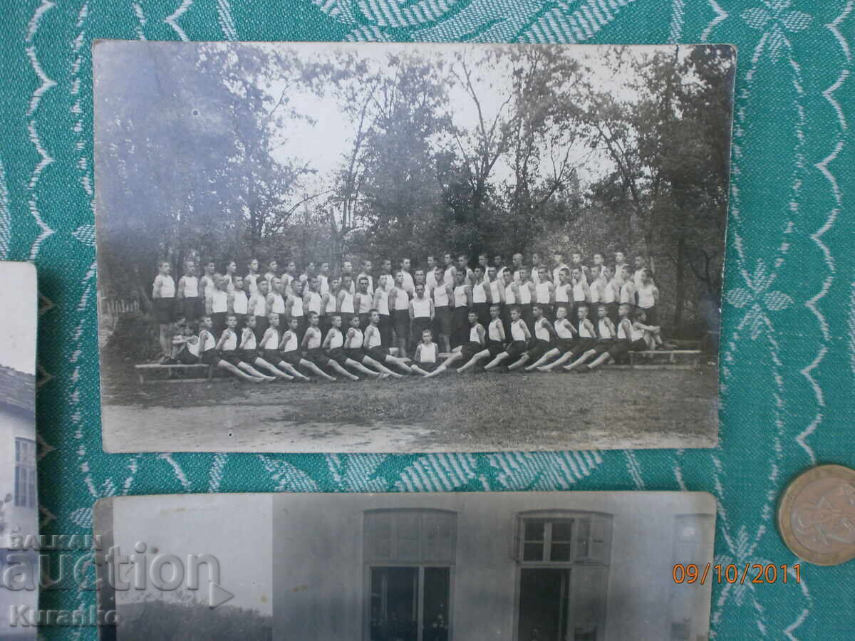 Σπάνια φωτογραφία - 6 Σπάνια φωτογραφία - 6