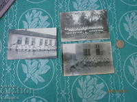 Σπάνια φωτογραφία