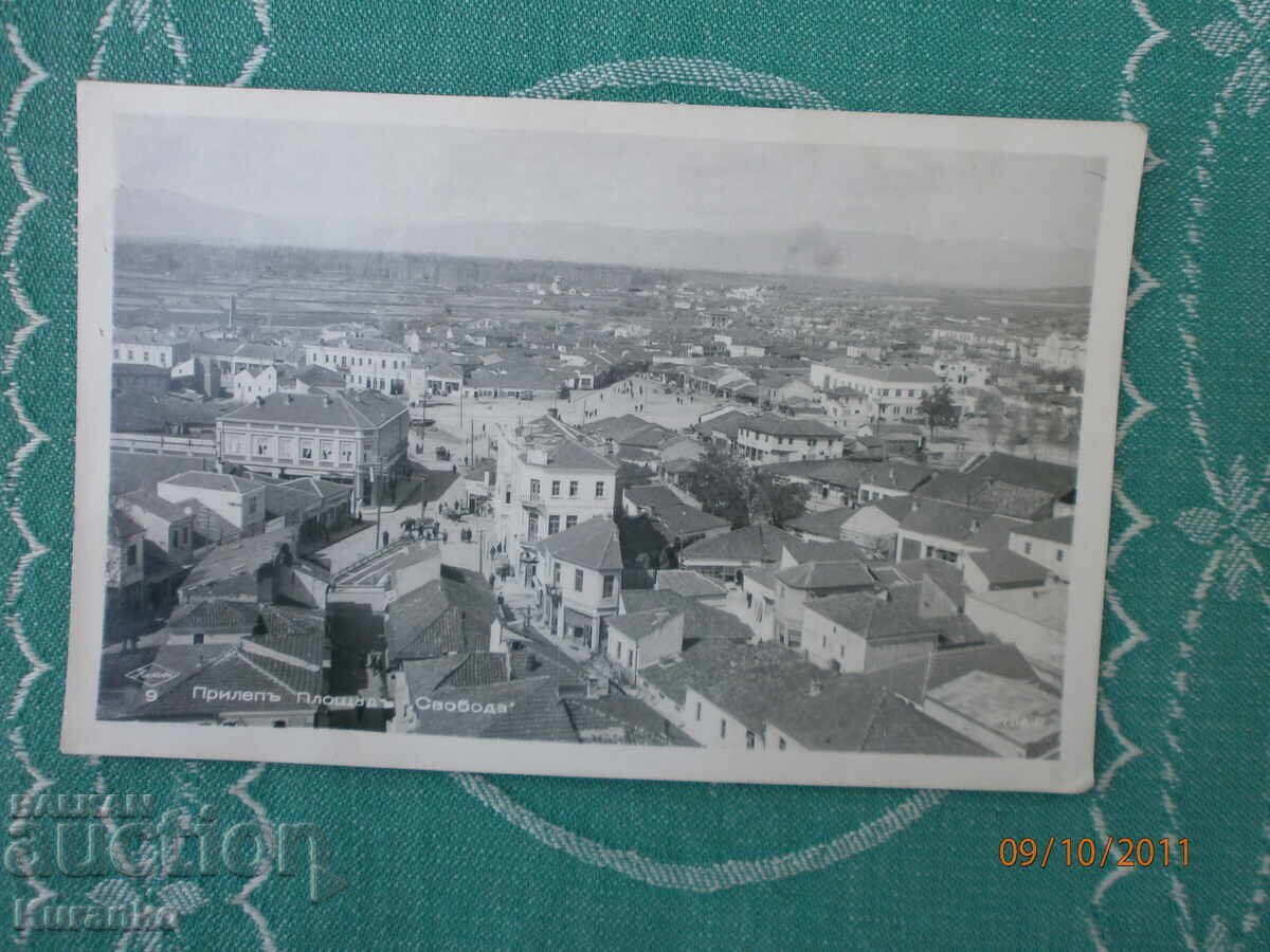Rare postcard Prilep 1943 with price 10.00 BGN | € 5.11 Rare postcard Prilep 1943 with price 10.00 BGN | € 5.11