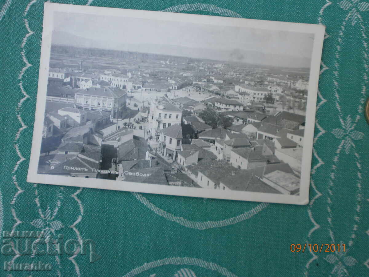 Rare postcard Prilep 1943 Rare postcard Prilep 1943
