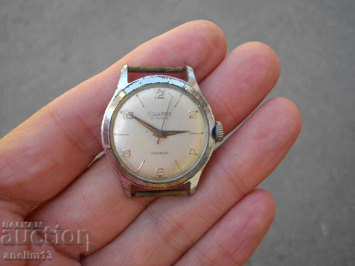 Δημοπρασία ΣΥΛΛΕΚΤΙΚΟ ΡΟΛΟΙ SILVANA SWISS