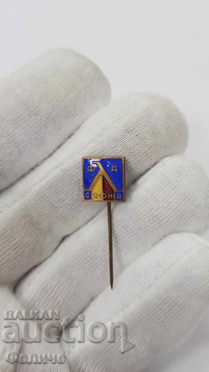 Доставка на Рядък знак, значка Футбол - Левски София