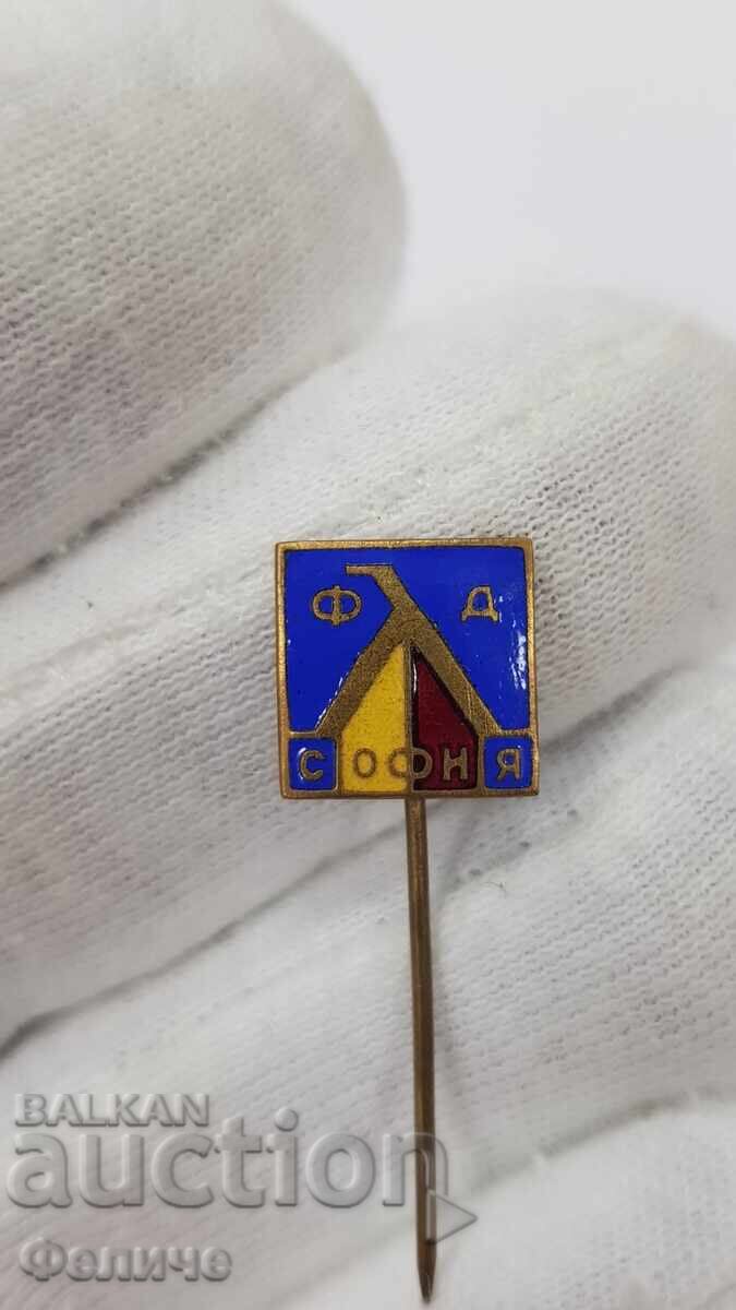Рядък знак, значка Футбол - Левски София