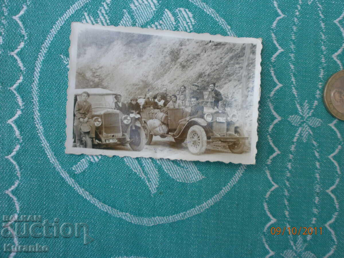 Σπάνια φωτογραφία με τιμή 5.00 BGN | € 2.56 Σπάνια φωτογραφία με τιμή 5.00 BGN | € 2.56