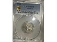 5 bani 1912 PCGS MS62