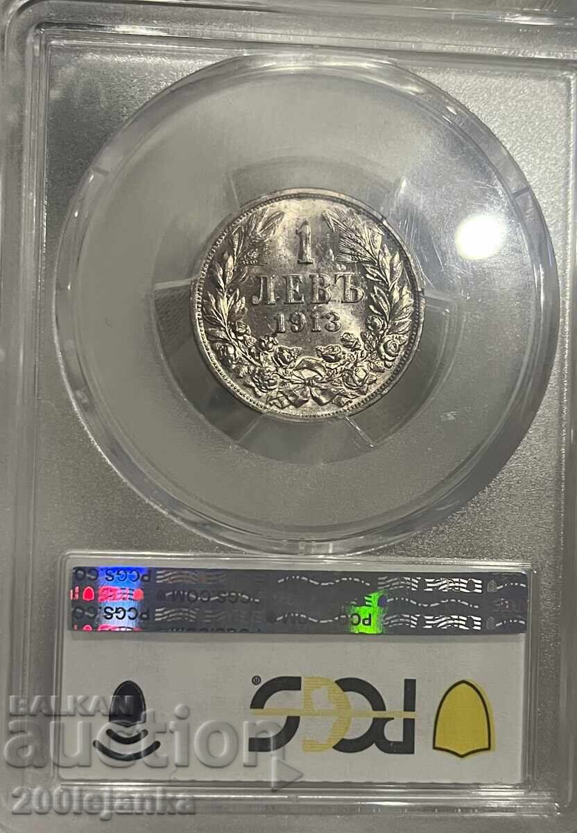1 lv 1913g PCGS MS63 cu preț 300.00 BGN | € 153.39