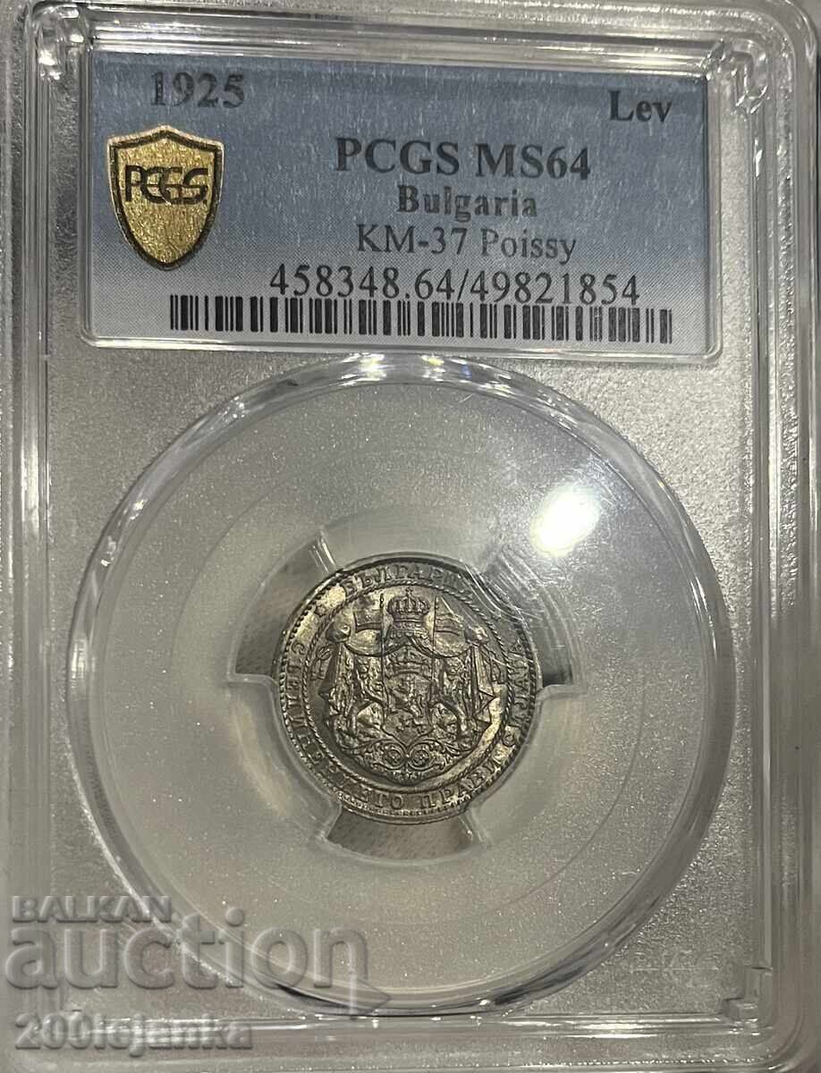 1 lv 1925g PCGS MS64