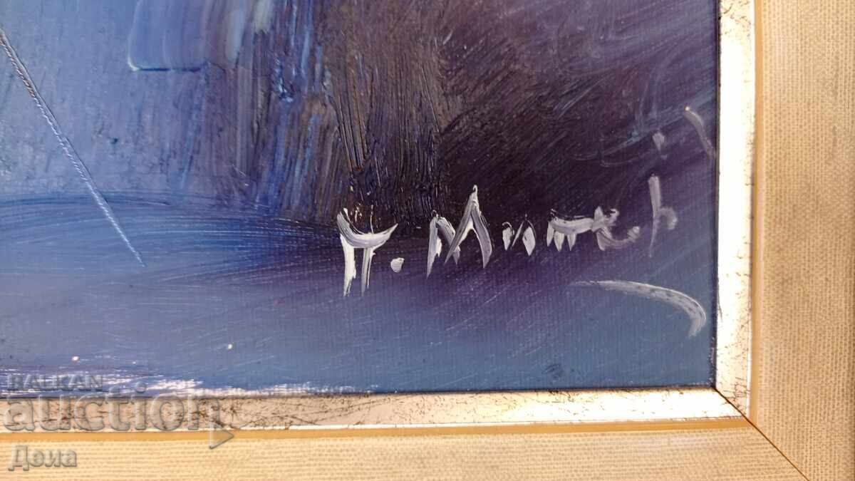 Delivery of Pavel Mitkov - Beautiful Sea Impression