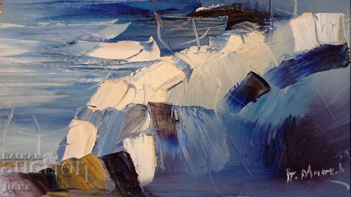 Pavel Mitkov - Beautiful Sea Impression - 6