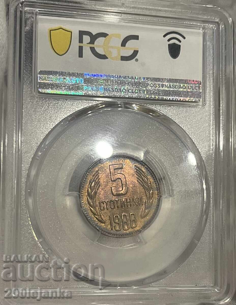 5 stotinki 1988 PCGS MS65 cu preț 250.00 BGN | € 127.82 5 stotinki 1988 PCGS MS65 cu preț 250.00 BGN | € 127.82
