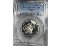 500 lv 1997g PCGS PR70DCAM