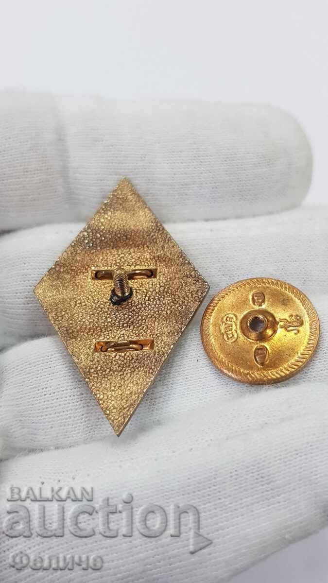 Auction  Collectible military badge, rhombus "VVUZ" G. Dimitrov 1970-1980