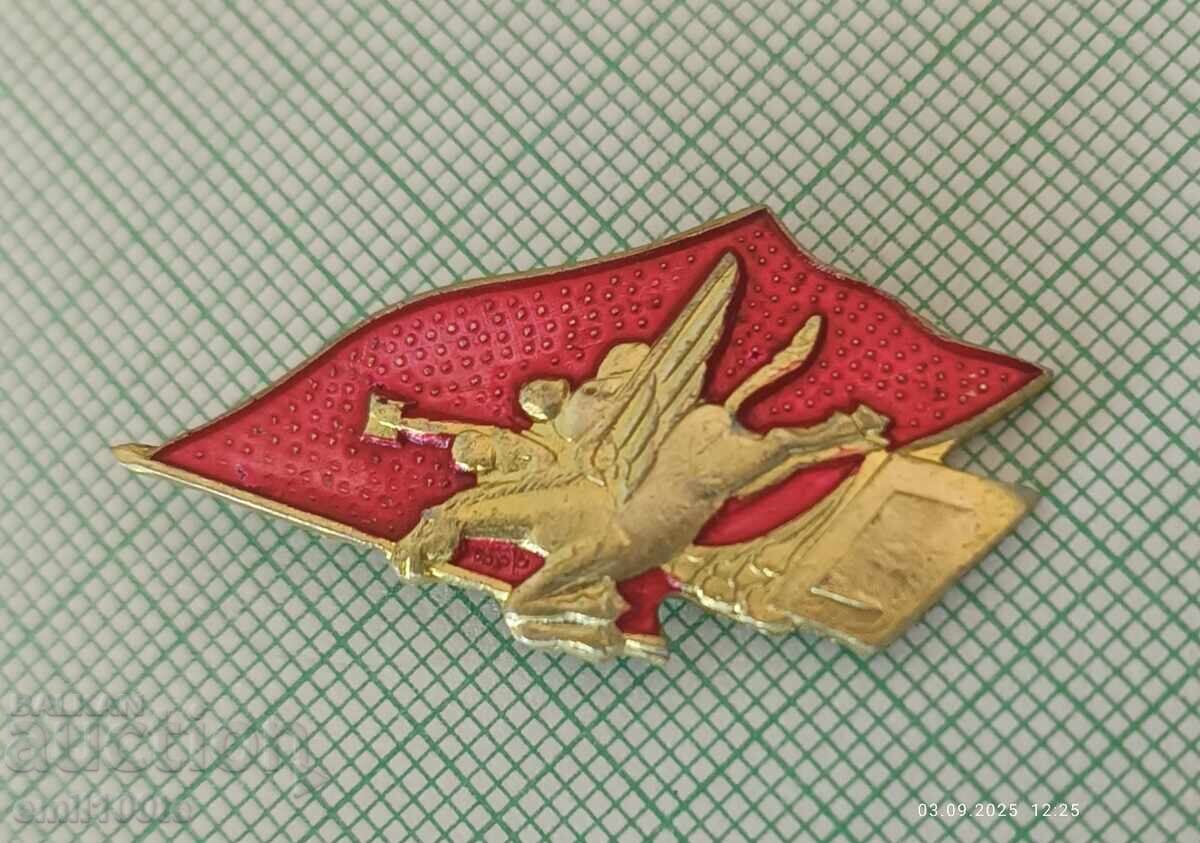 Auction  Badge - North Korea propaganda - CHOLLIMA Korea