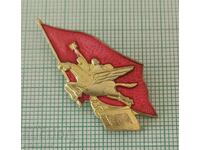 Emblemă - Propagandă Coreea de Nord - CHOLLIMA Korea