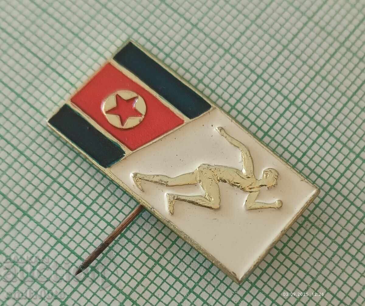 Znachka - Severna Koreya Ομοσπονδία Ελαφρού Στίβου με τιμή 7.00 BGN | € 3.58