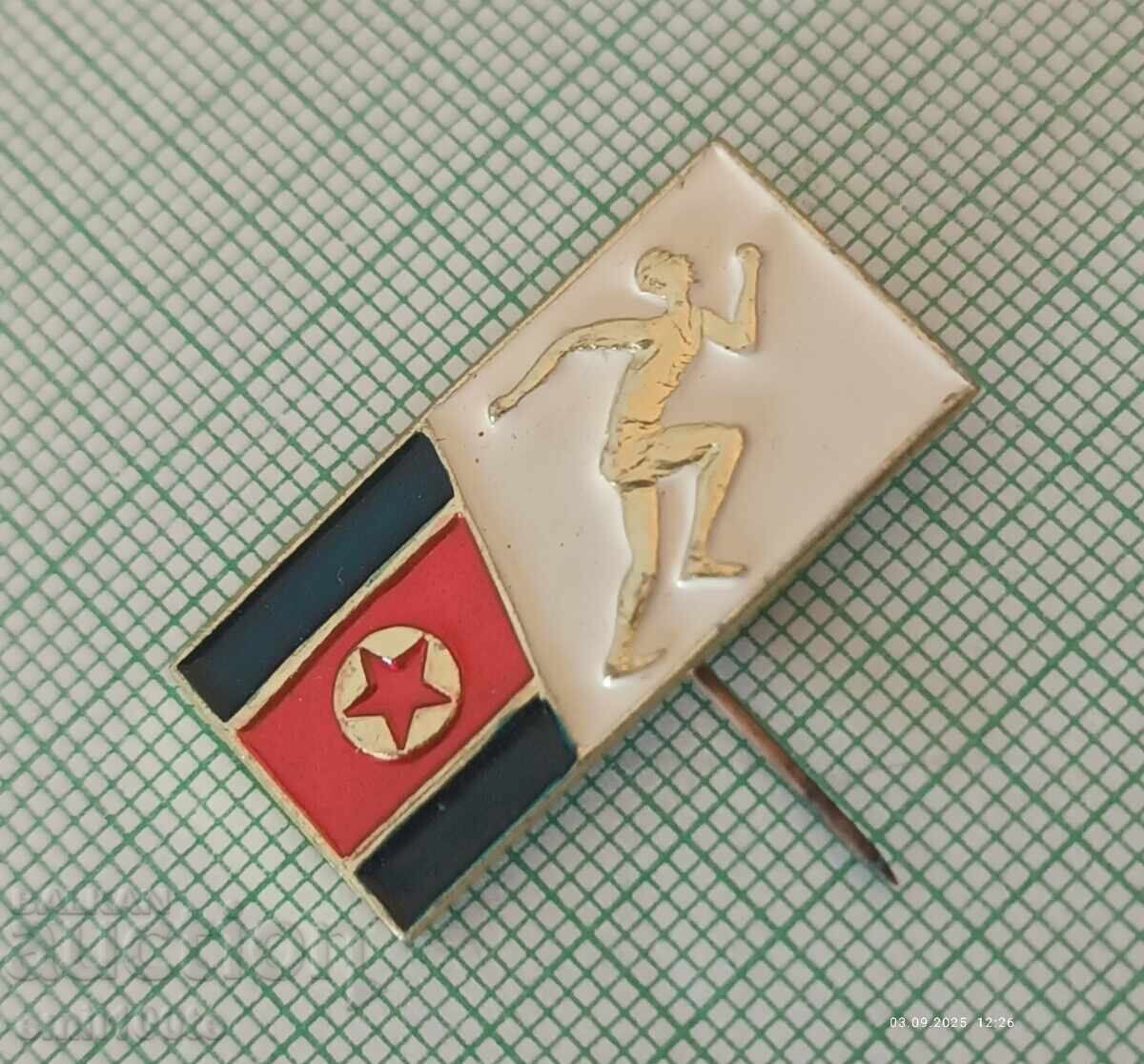 Δημοπρασία Znachka - Severna Koreya Ομοσπονδία Ελαφρού Στίβου