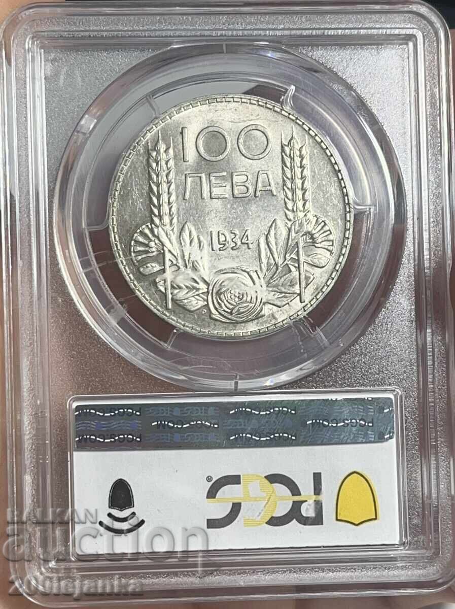 100 lv 1934g PCGS MS62 με τιμή 450.00 BGN | € 230.08