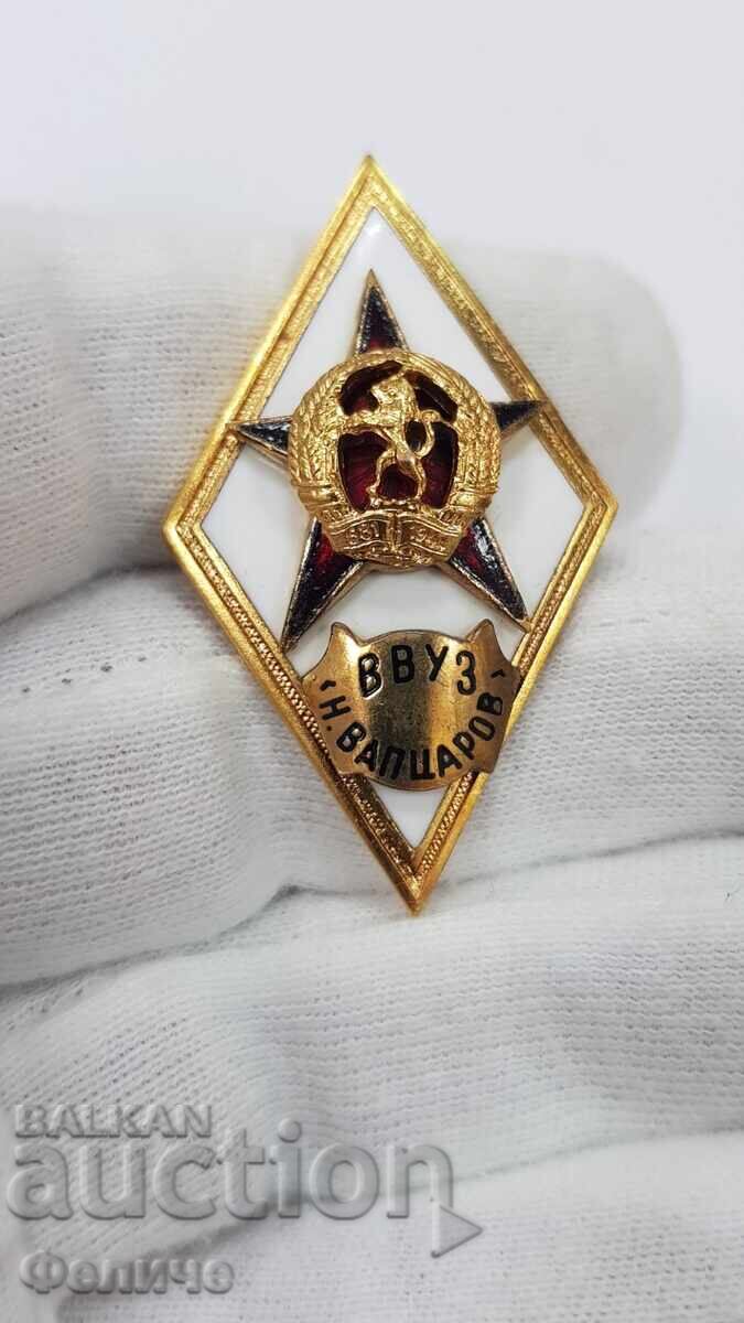 Collectible military badge, rhombus "VVUZ" N. Vaptsarov 1970-1980 with price 150.00 BGN | € 76.69
