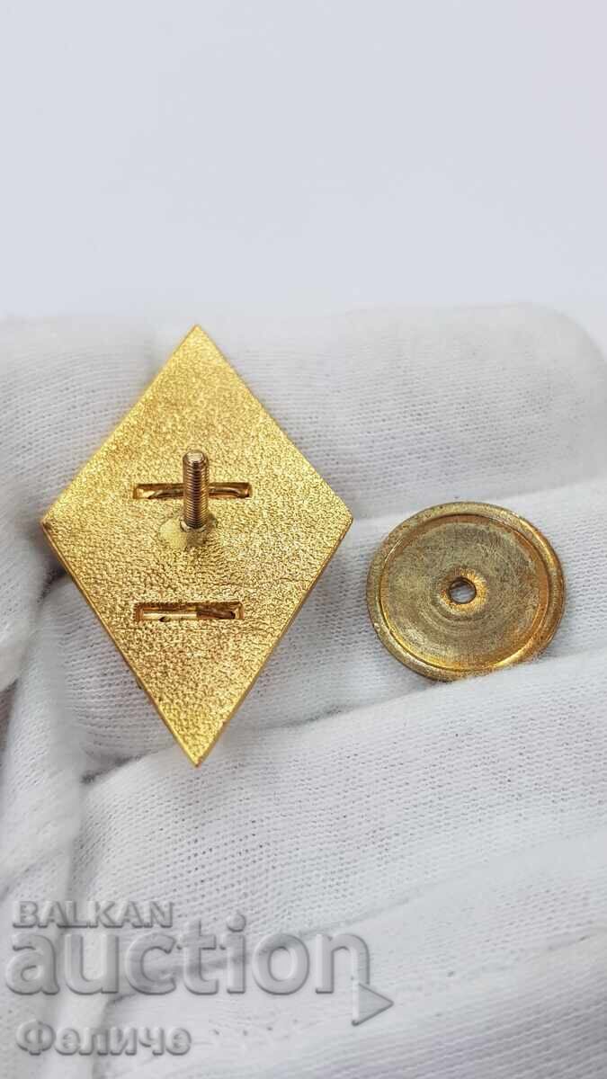 Delivery of Collectible military badge, rhombus "VVUZ" N. Vaptsarov 1970-1980