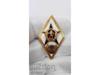 Semn militar de colecție, romb "VVUZ" N. Vapțarov 1970-1980