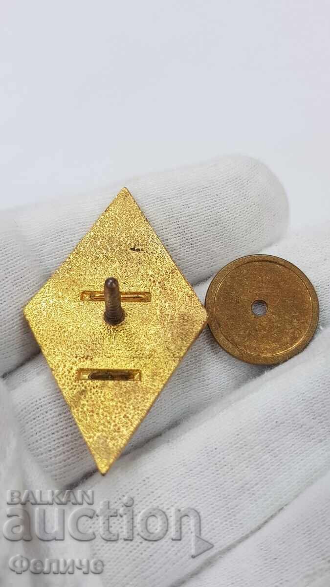 Delivery of Collectible military badge, rhombus "VVUZ" G. Benkovski - 1970-1980 Delivery of Collectible military badge, rhombus "VVUZ" G. Benkovski - 1970-1980