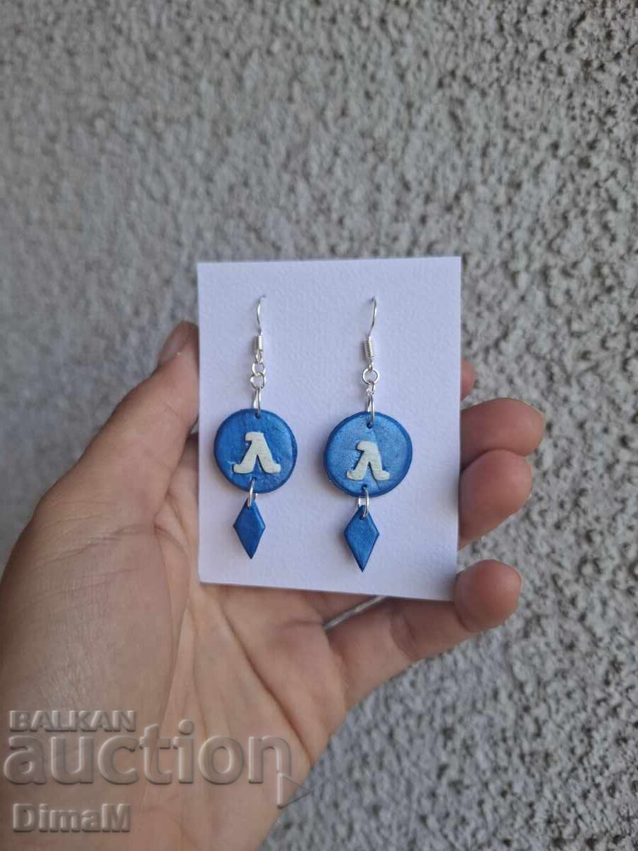 Levski Earrings with price 10.00 BGN | € 5.11 Levski Earrings with price 10.00 BGN | € 5.11
