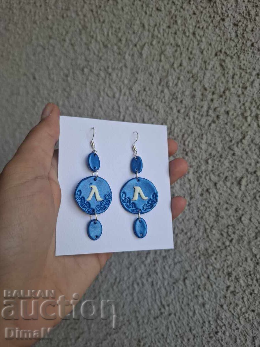 Levski Earrings Levski Earrings