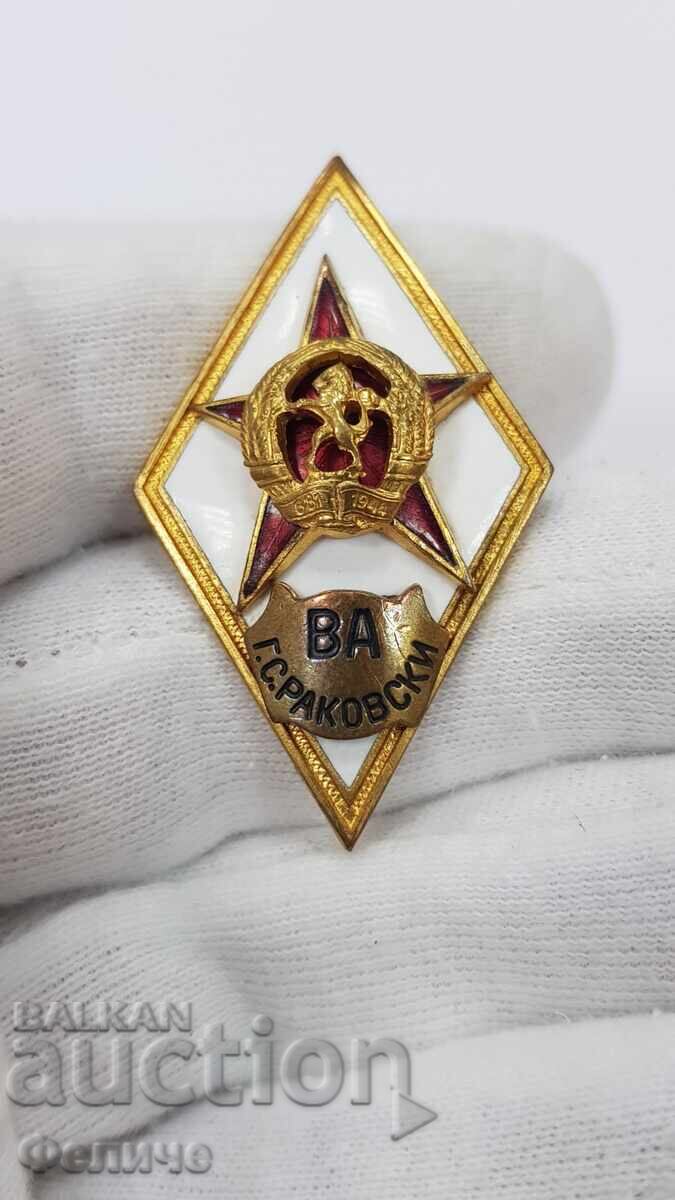 Auction  Collectible military badge, rhombus "VA" G. S. Rakovski 1970-1980