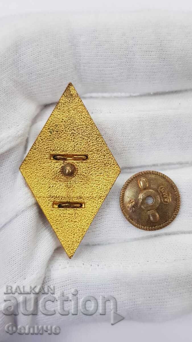Delivery of Collectible military badge, rhombus "VA" G. S. Rakovski 1970-1980