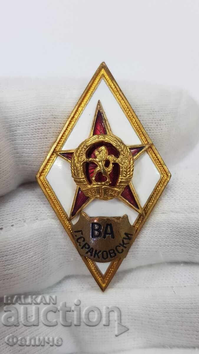 Collectible military badge, rhombus "VA" G. S. Rakovski 1970-1980