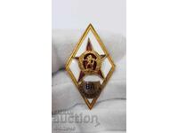 Semn militar de colecție, romb "VA"G. S. Rakovski 1970-1980