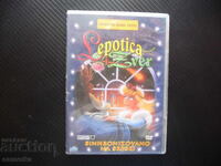 Frumoasa și Bestia DVD film animație basm celebru