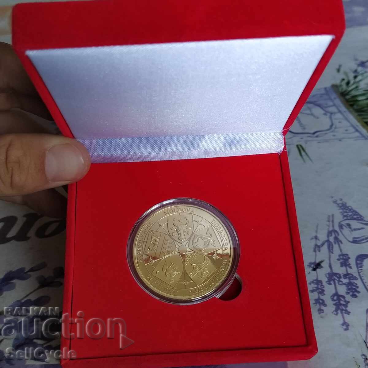 Δημοπρασία ✅ΜΕΤΑΛΛΙΟ - ΡΟΥΜΑΝΙΚΕΣ ΙΣΤΟΡΙΚΕΣ ΕΠΑΡΧΙΕΣ❗